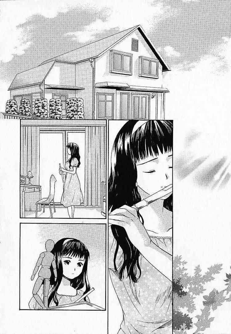 Kashimashi Girl Meets Girl Chapter 6 2